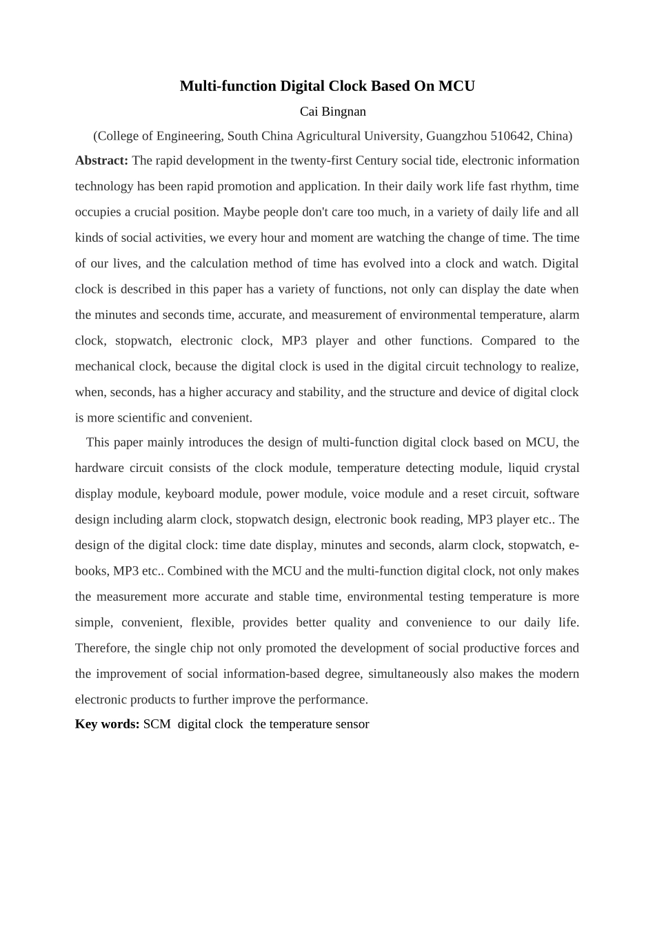 基于单片机的多功能数字钟的设计本科毕业设计_第3页