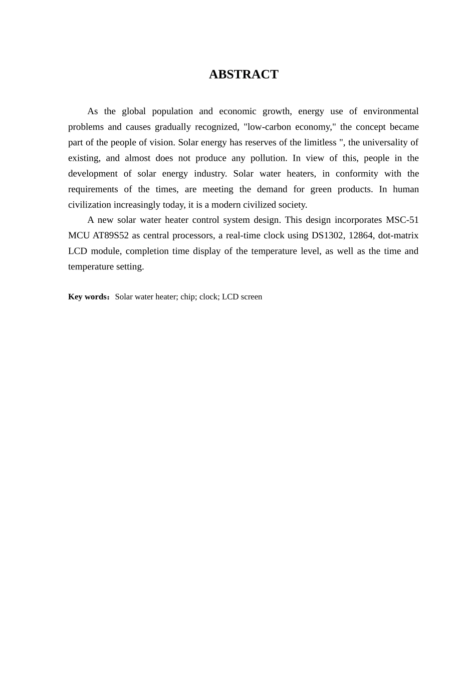 基于单片机的太阳能热水器控制系统的设计与实现大学毕设论文_第2页