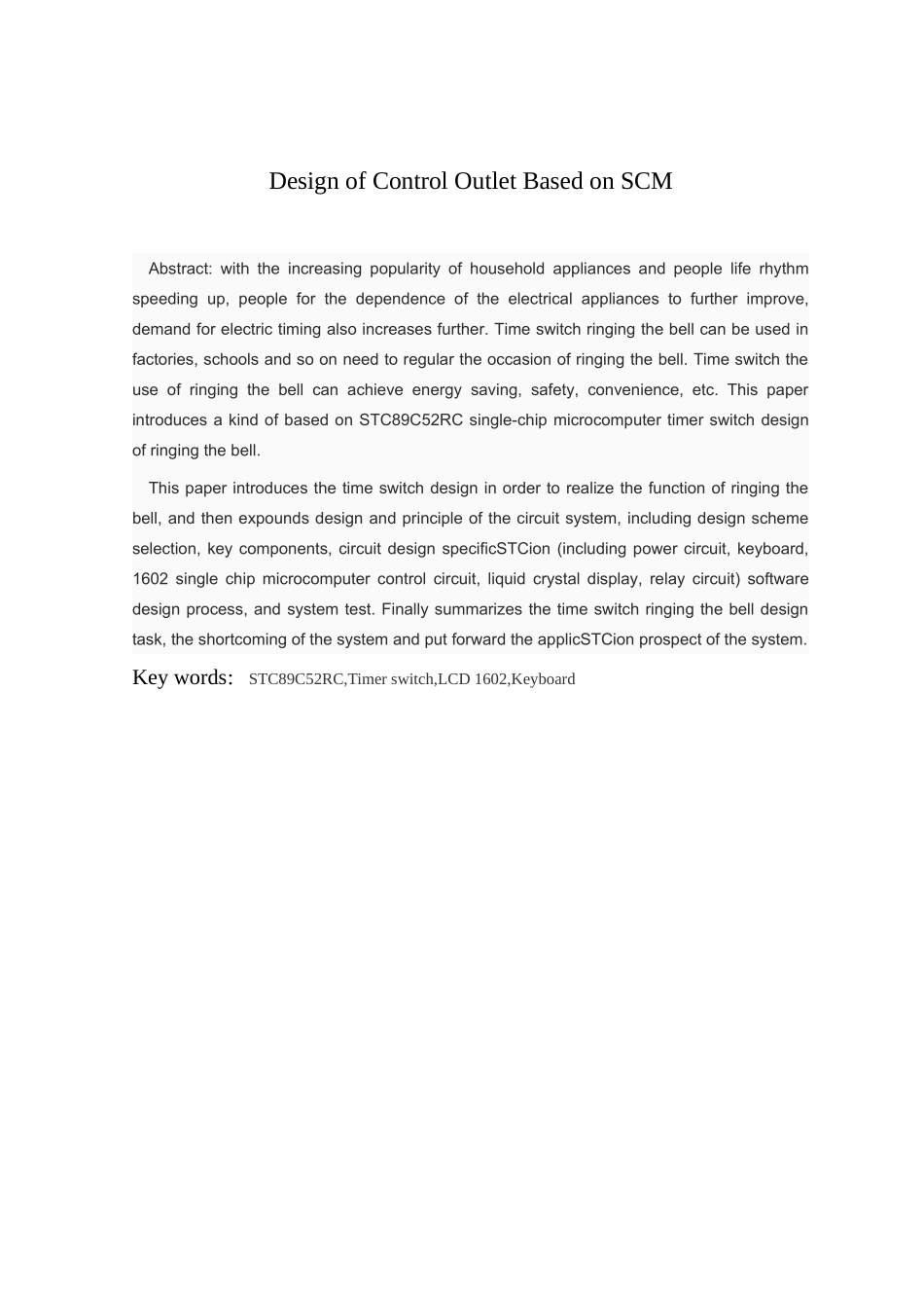 基于单片机的定时打铃设计本科论文_第3页