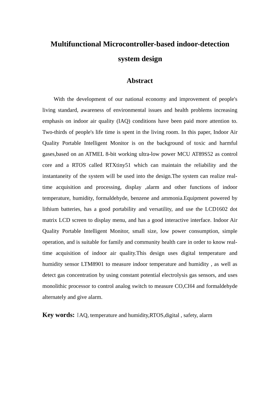 基于单片机的室内多功能检测系统系统大学本科毕业论文_第2页