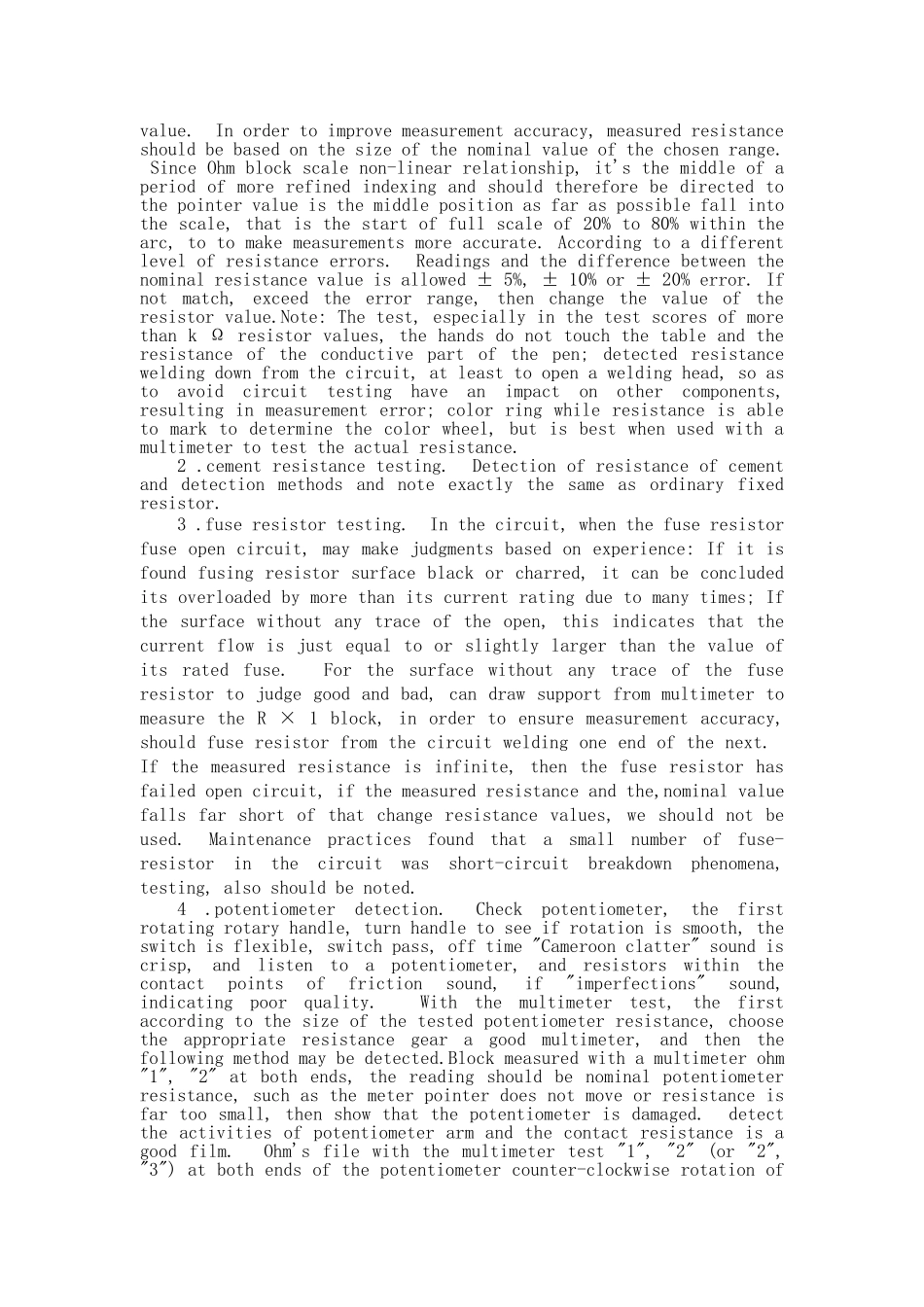 基于单片机的家用电器定时器设计大学毕设论文_第3页