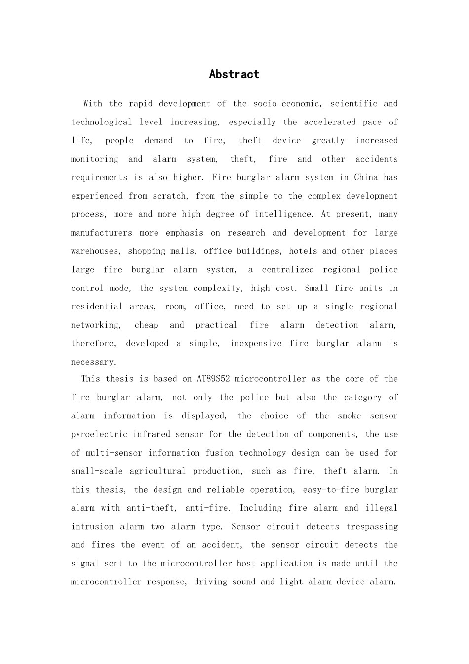 基于单片机的家庭防盗系统的设计毕业论文设计_第3页