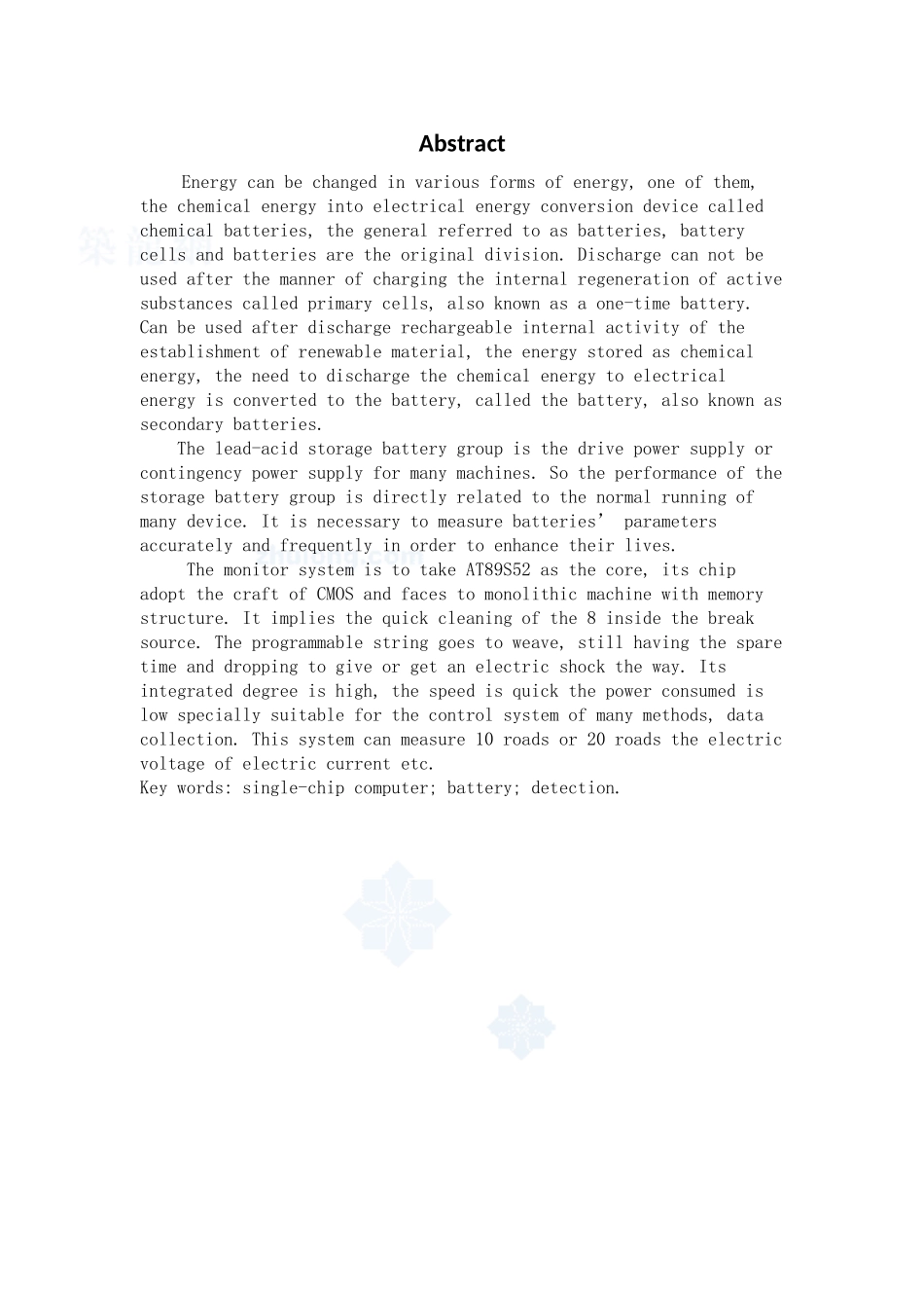 基于单片机的建筑蓄电池监控系统设计建筑类-毕设论文_第3页