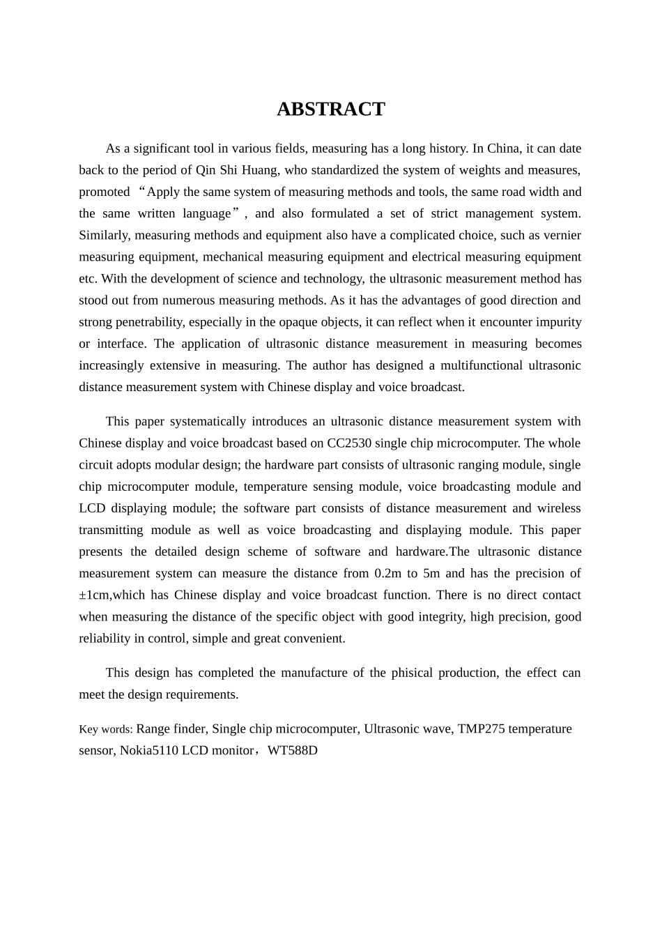 基于单片机的带有汉字显示及语音播报的超声波测距系统设计--毕业论文_第2页