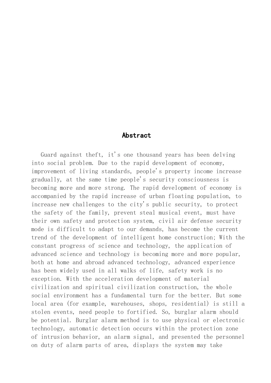 基于单片机的感应式防盗报警器设计_第3页