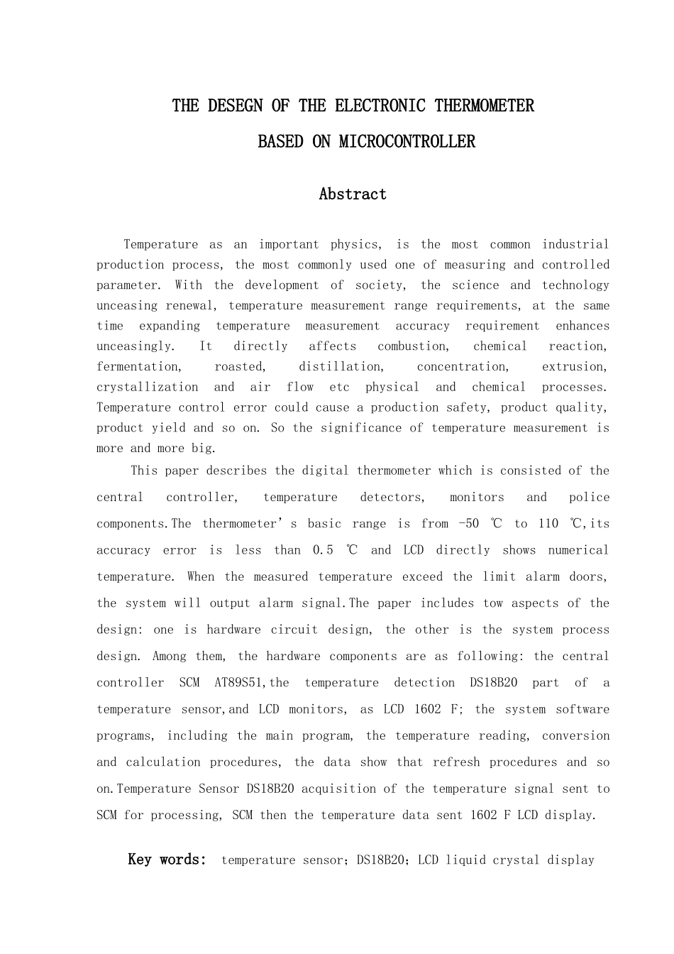 基于单片机的数字温度计设计大学本科毕业论文_第2页