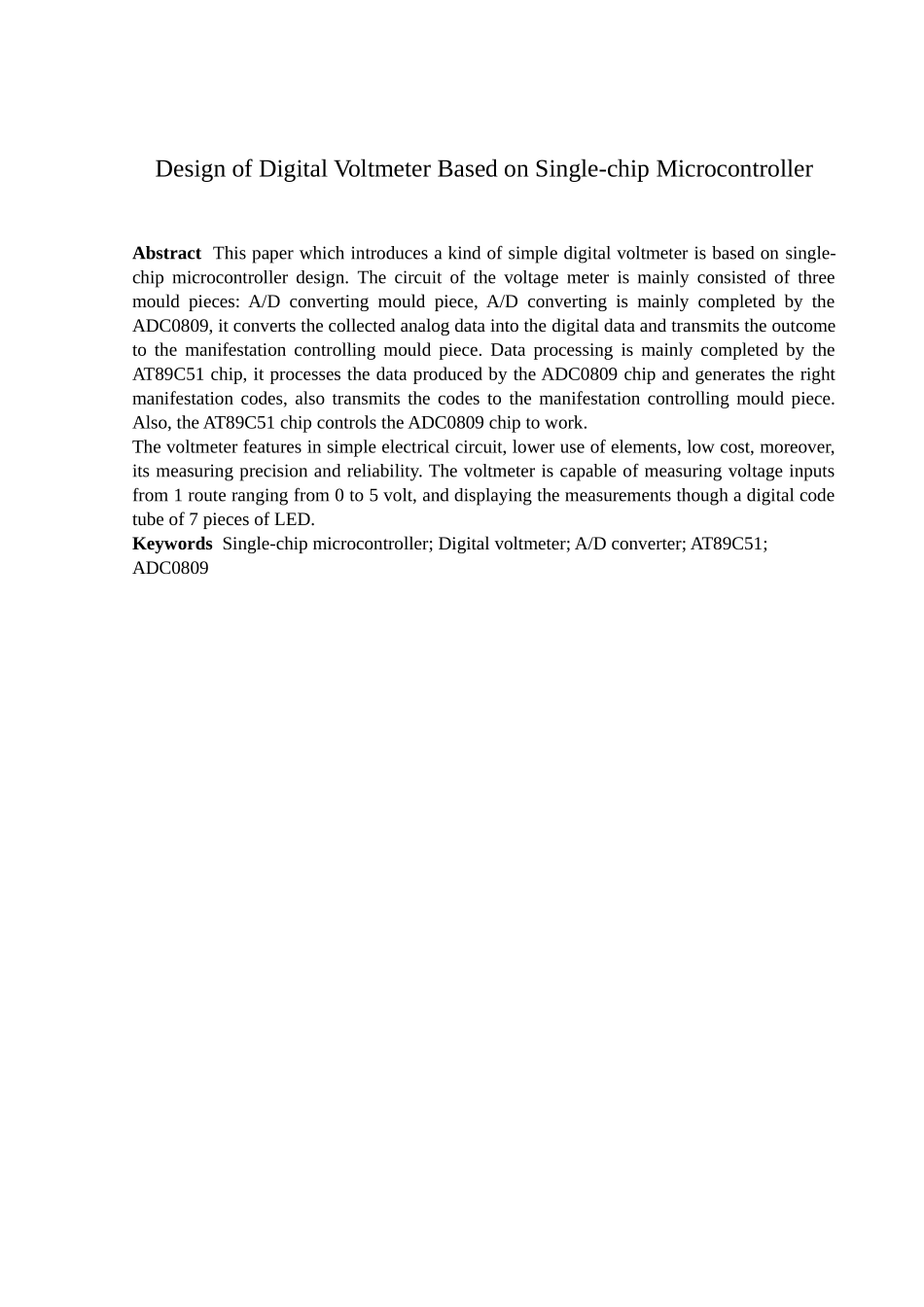 基于单片机的数字电压表设计-学位论文_第2页