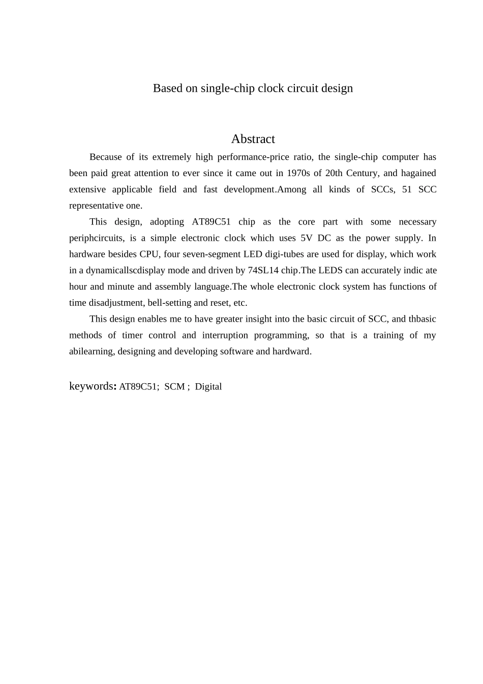 基于单片机的时钟电路设计毕业设计论文_第2页
