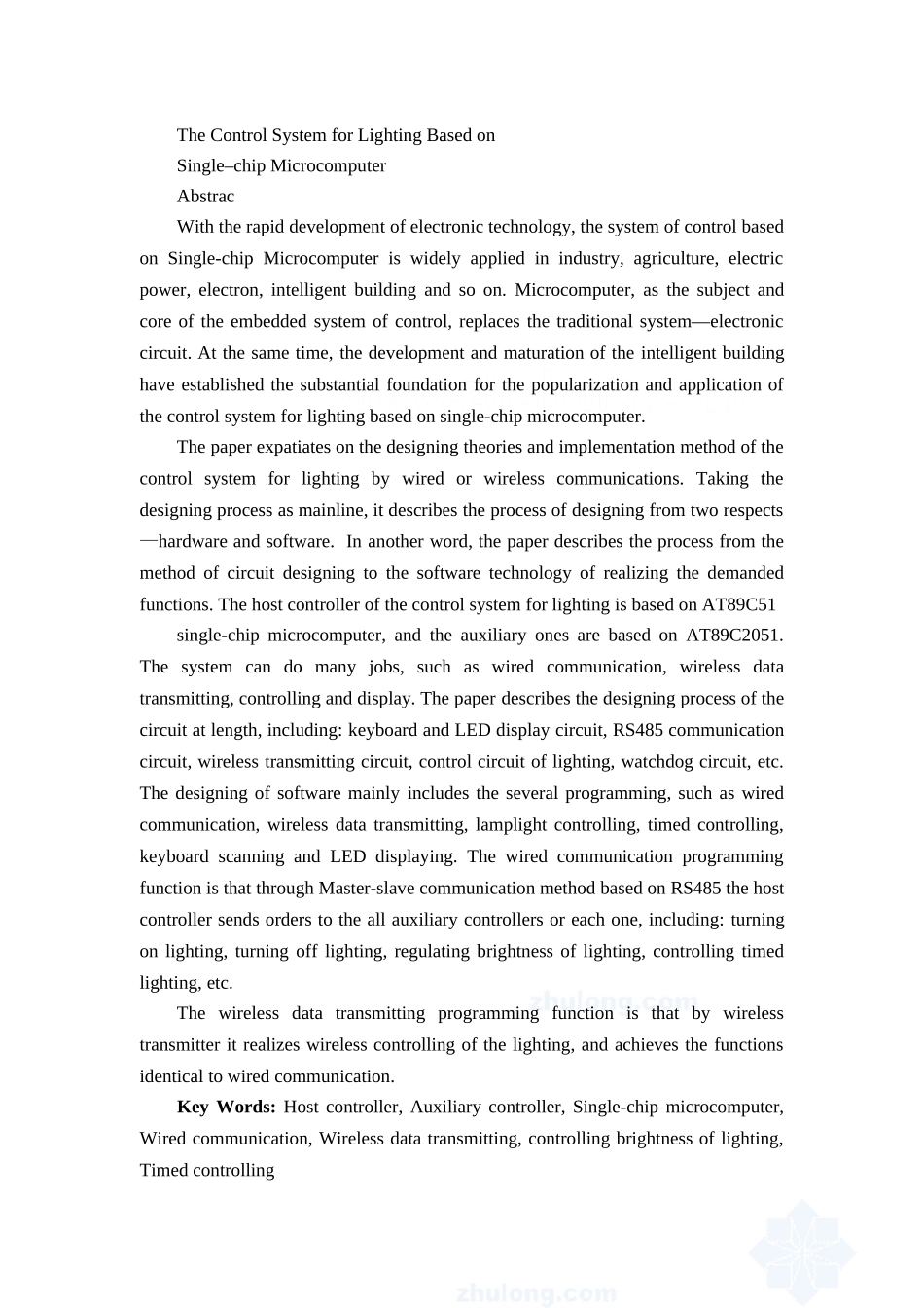 基于单片机的智能照明系统单片机应用毕业论文_第3页