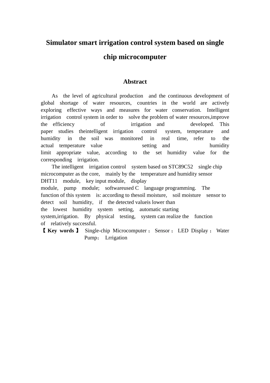 基于单片机的模拟智能灌溉控制系统毕业(设计)论文_第2页