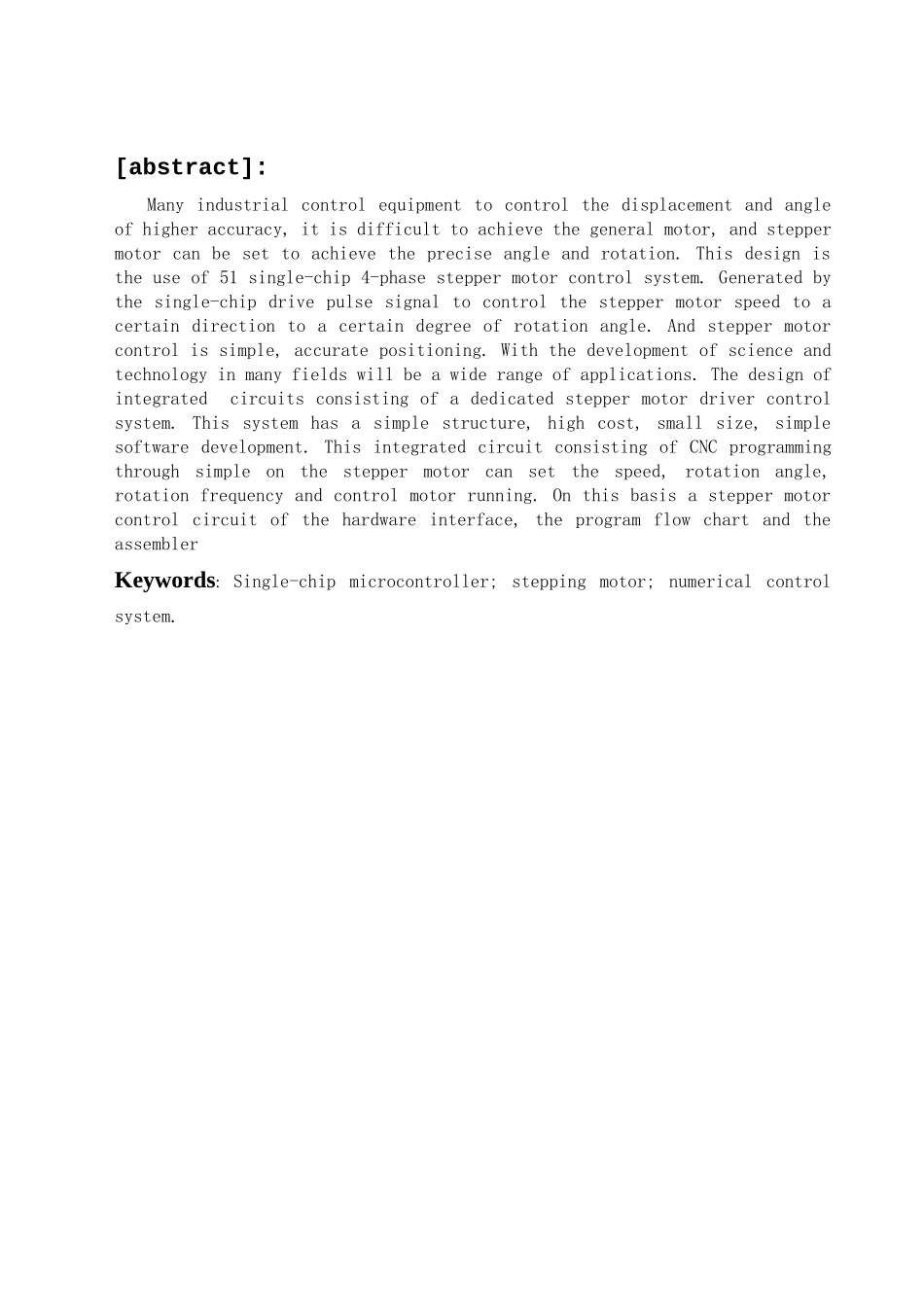基于单片机的步进电机的数控系统-毕业论文_第2页