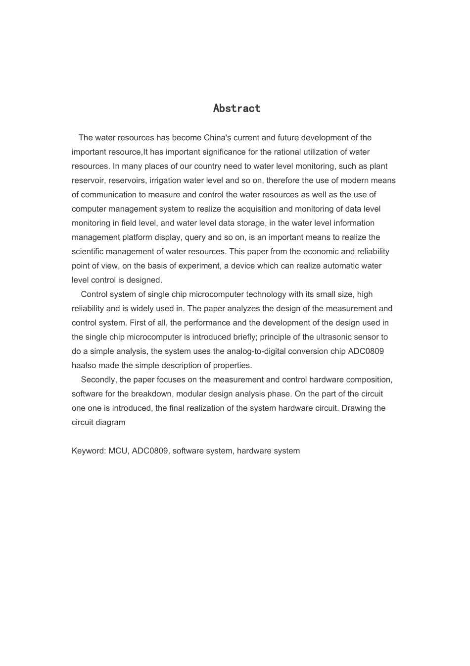 基于单片机的水位监控系统设计-毕业论文_第2页