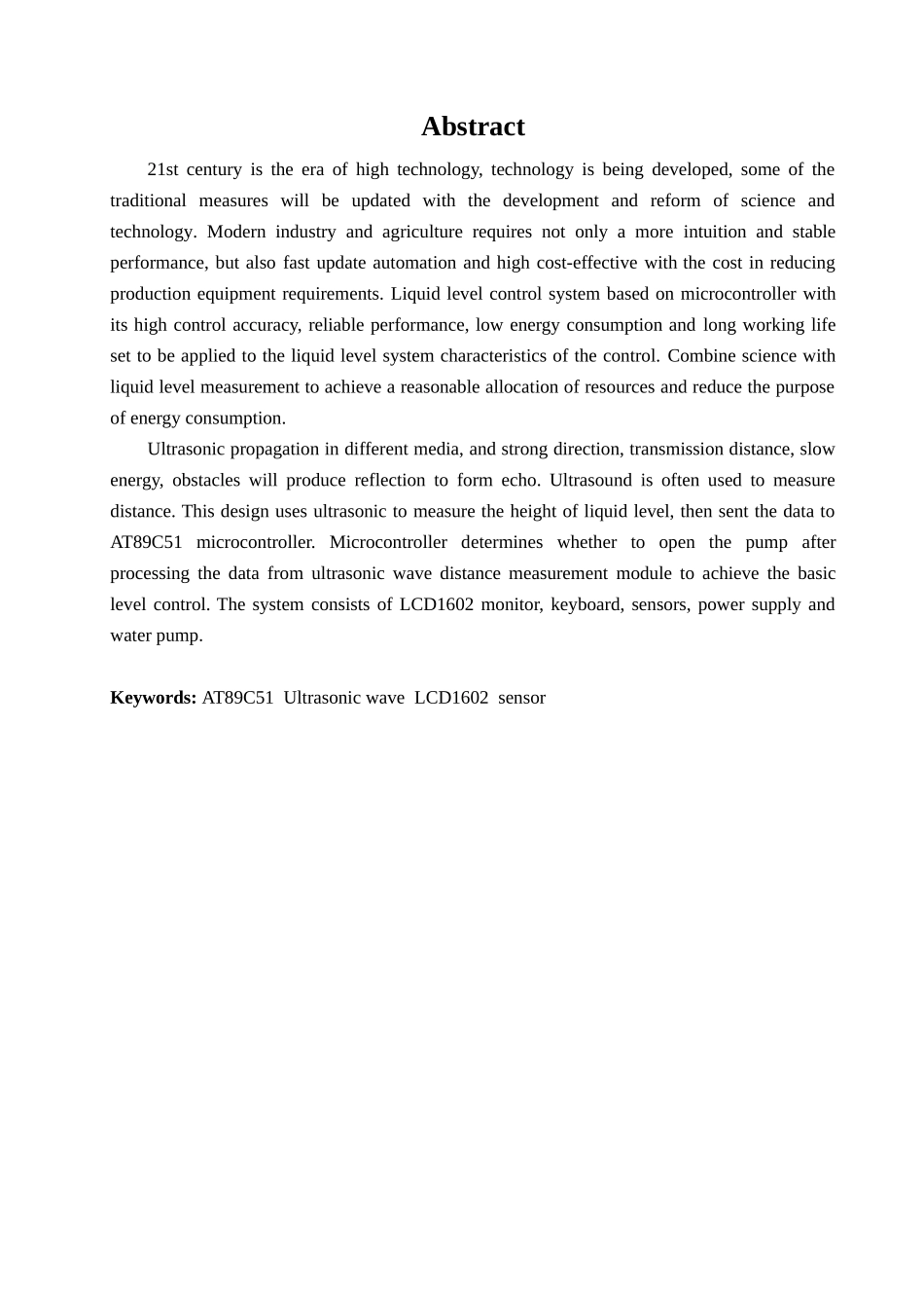 基于单片机的液位控制系统本科论文_第2页