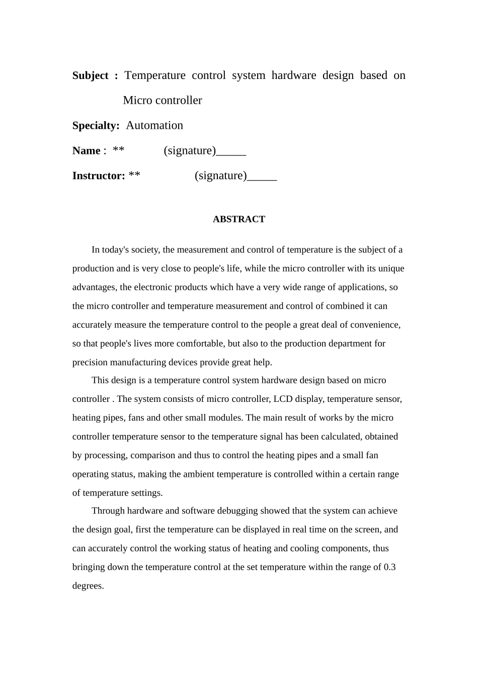 基于单片机的温度测控系统的硬件设计_第2页