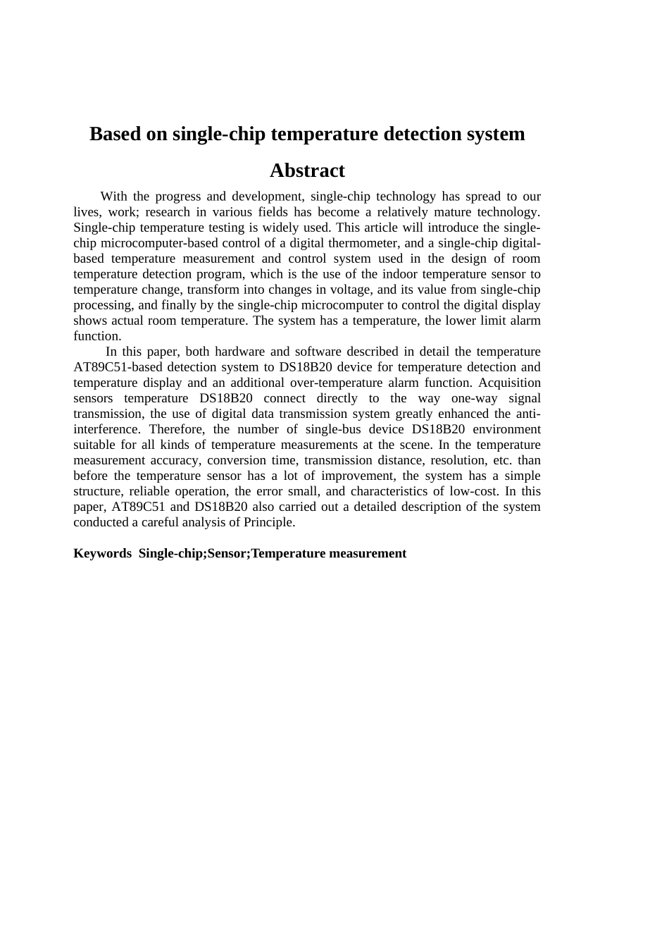 基于单片机的温度检测系统学士学位论文_第2页