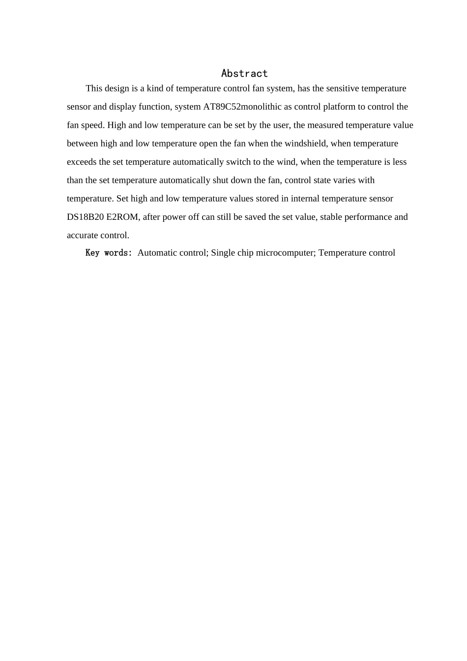 基于单片机的温控风扇的设计--大学毕业设计_第2页