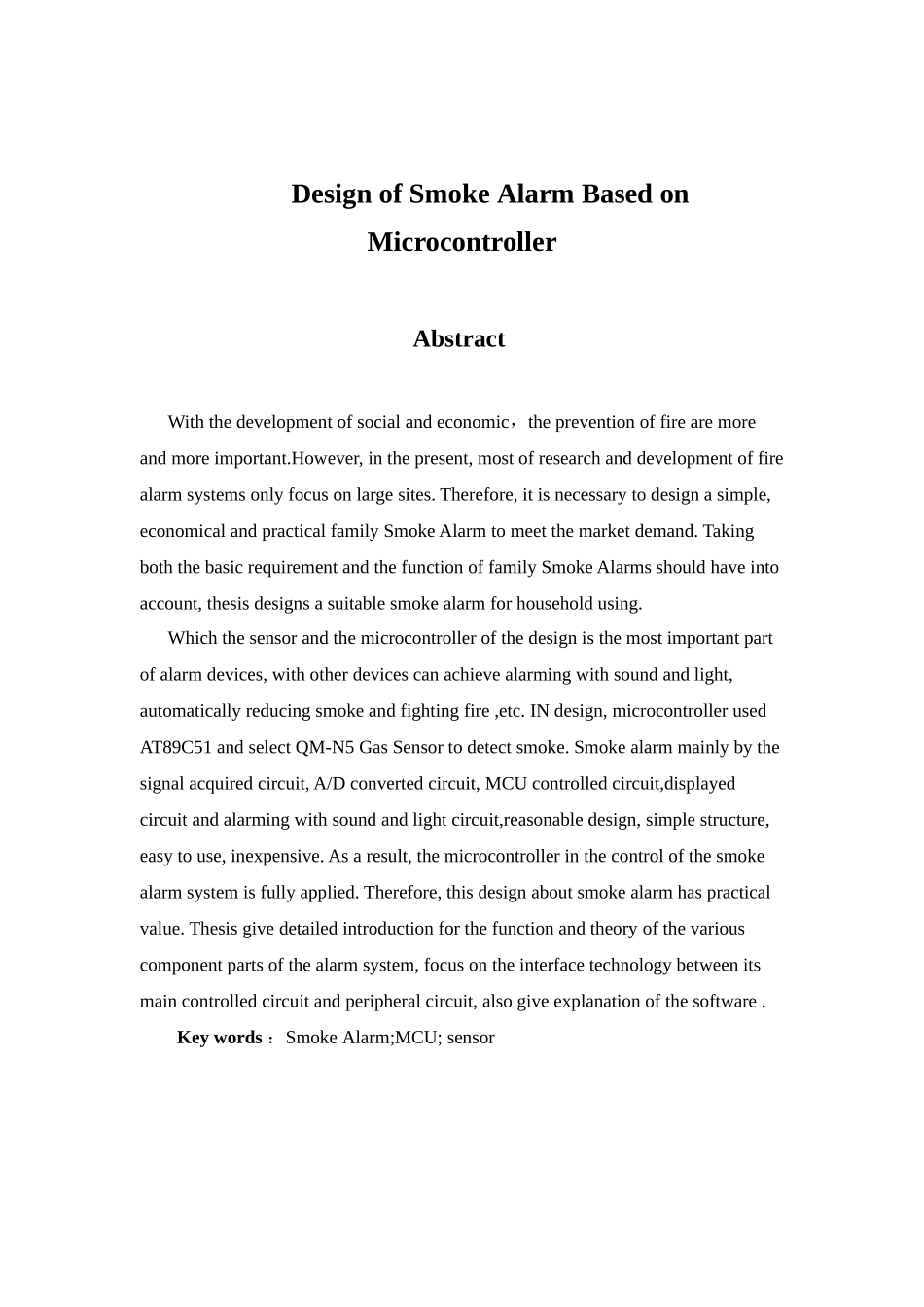 基于单片机的烟雾报警器设计-学位论文_第2页