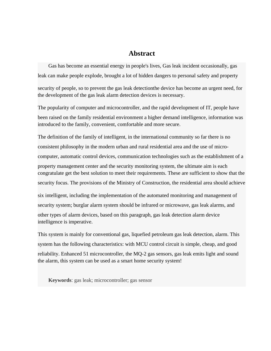 基于单片机的煤气泄漏报警系统设计毕业设计论文_第2页