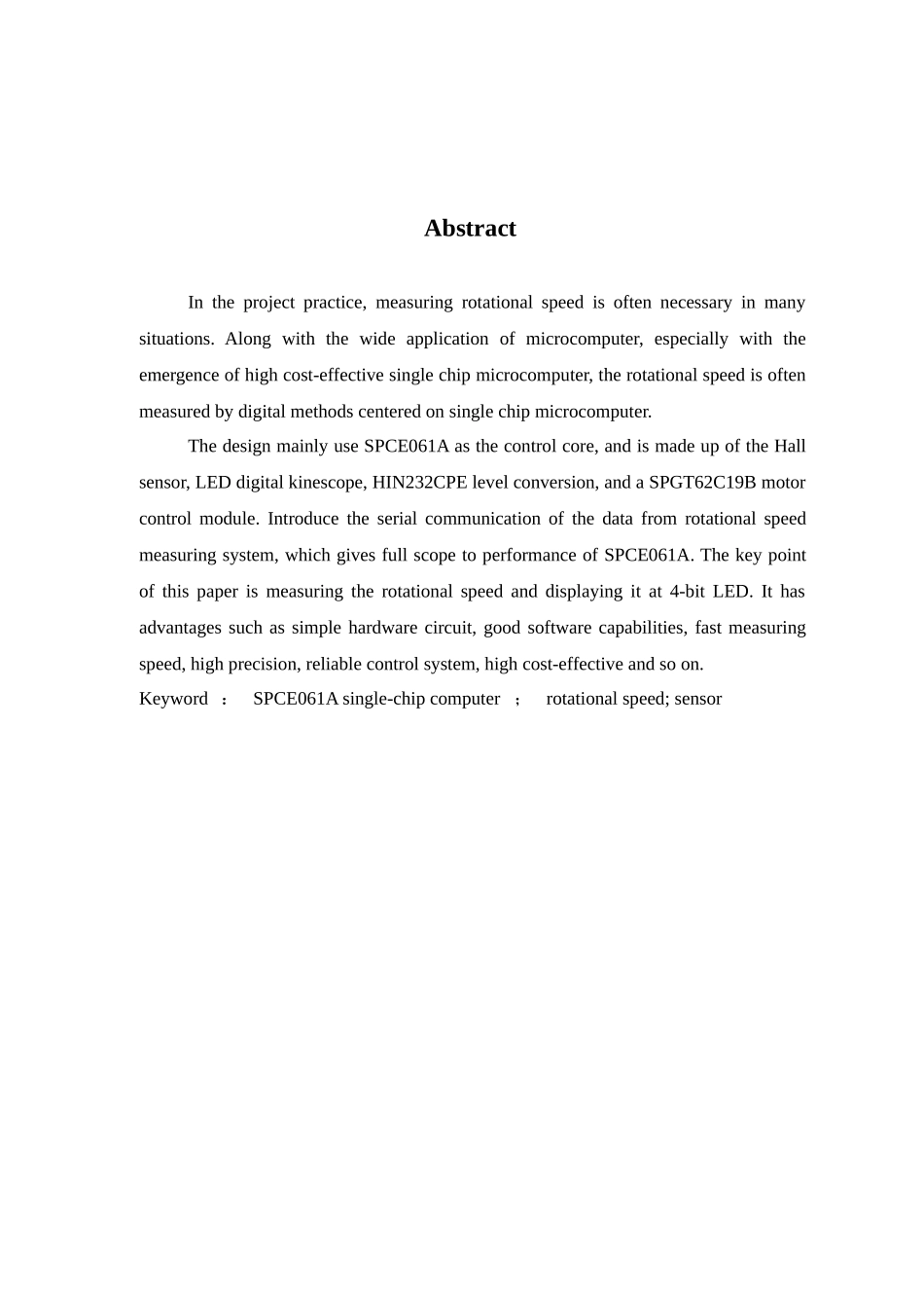 基于单片机的电动机转速测量系统大学本科毕业论文_第2页