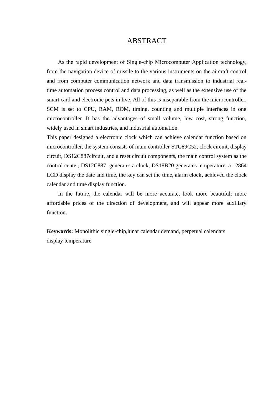 基于单片机的电子万年历的设计与制作毕业论文_第3页