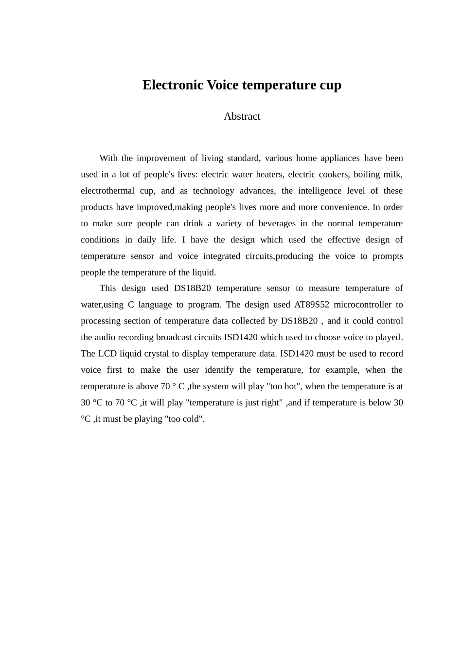 基于单片机的电子语音报温杯大学毕设论文_第3页