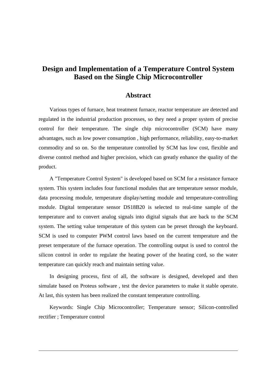 基于单片机的电阻炉温度控制系统设计_第3页