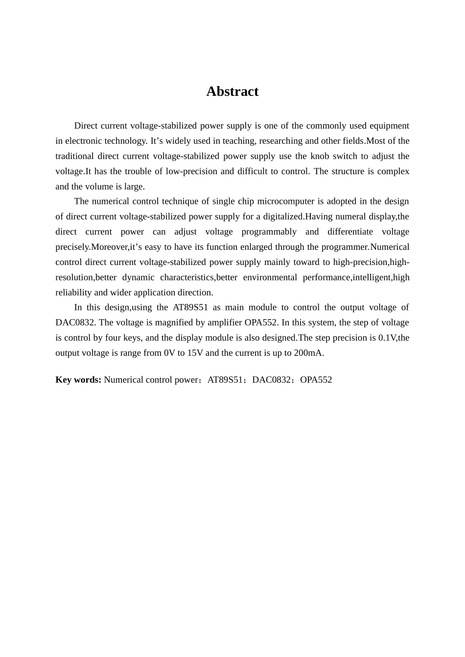 基于单片机的直流稳压电源的设计-毕业论文_第3页