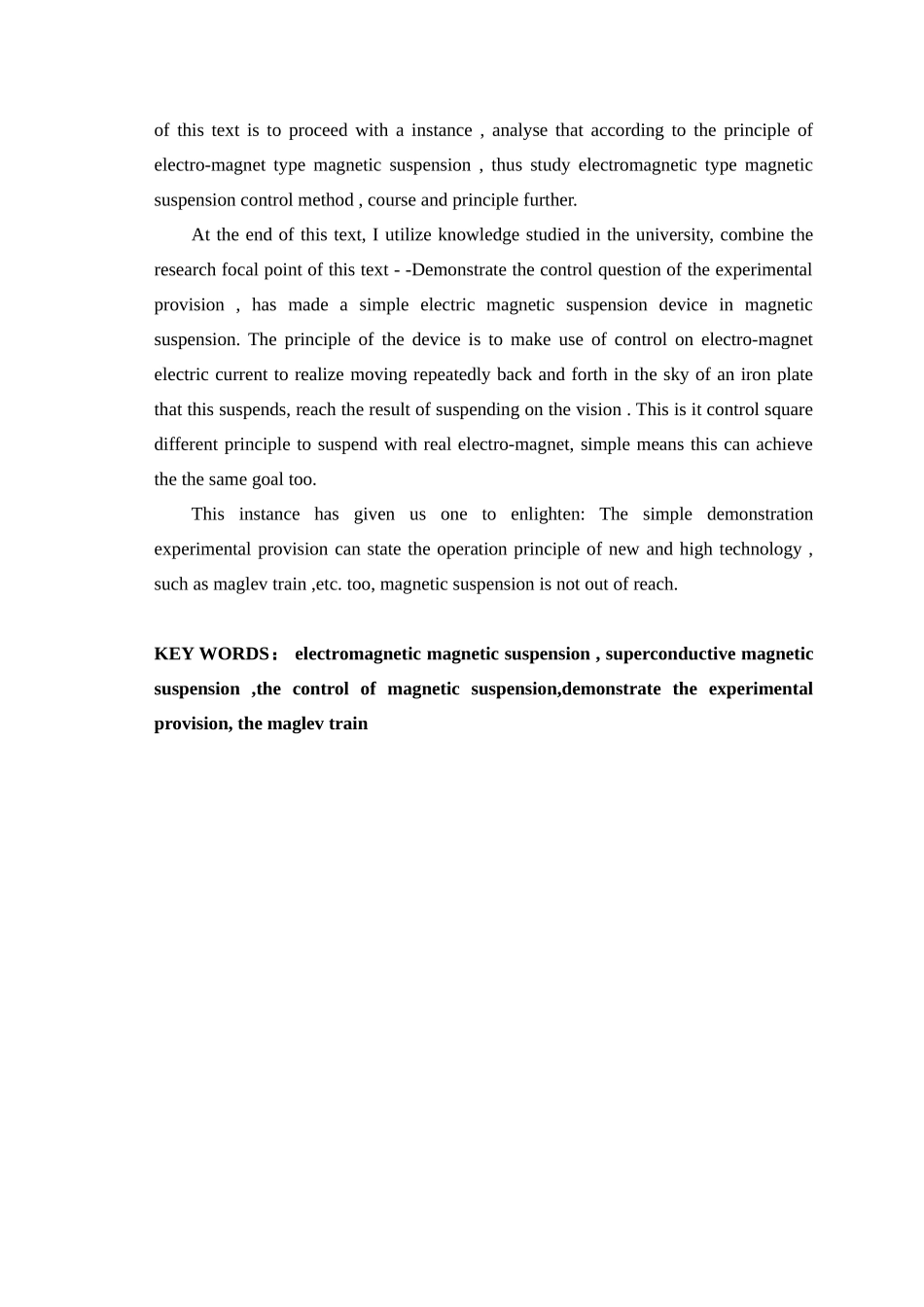 基于单片机的磁悬浮小球控制系统设计学士学位论文_第3页