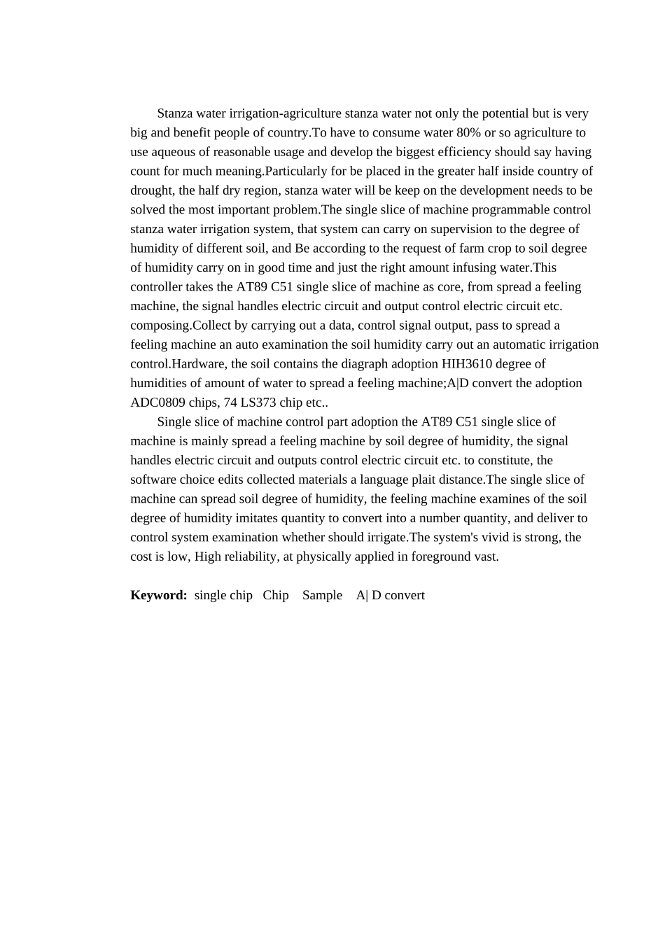 基于单片机的自动节水灌溉系统大学毕业论文_第2页