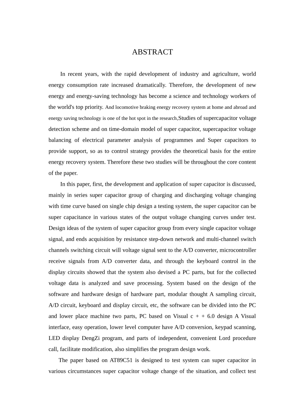 基于单片机的超级电容毕业设计论文_第2页