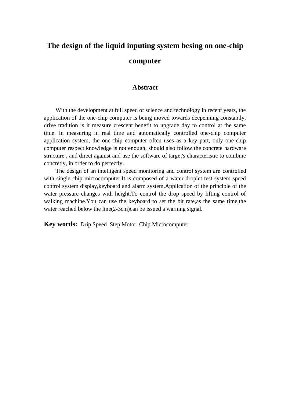基于单片机的输液滴速控制系统毕业论文_第2页