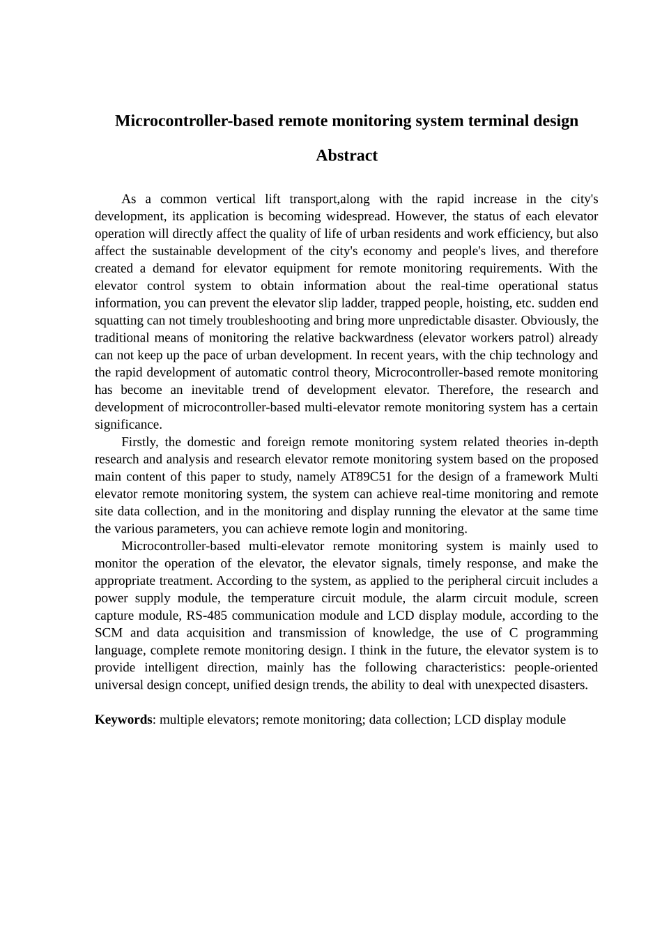 基于单片机的远程监控系统的终端设计-学位论文_第2页