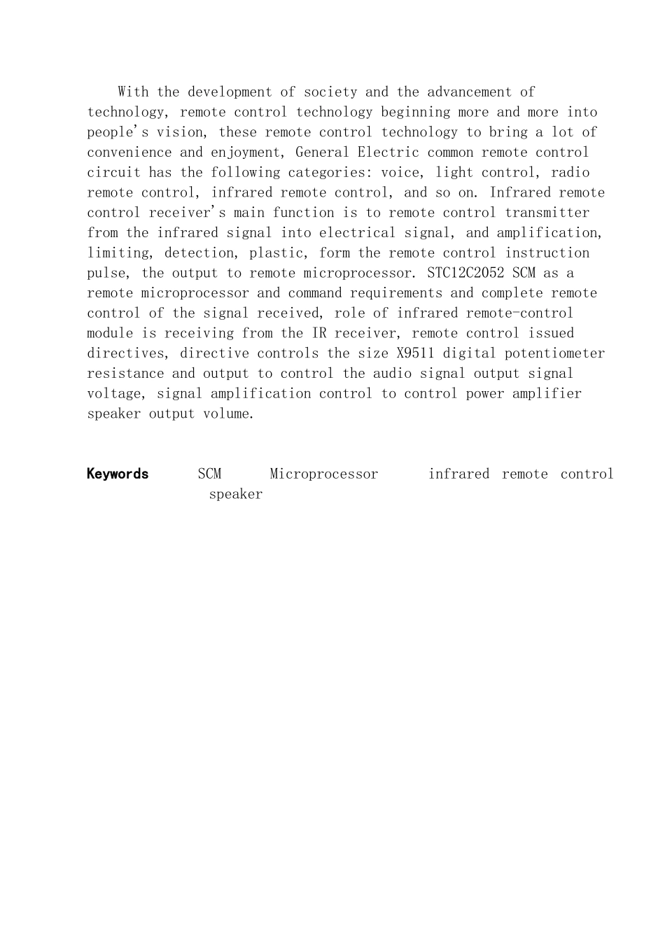 基于单片机的遥控扩音装置的设计-学位论文_第2页