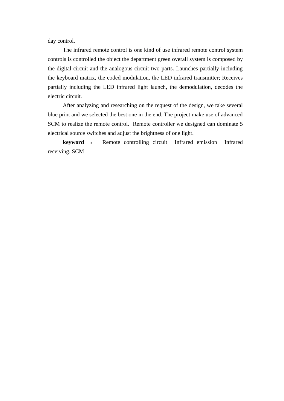 基于单片机红外遥控开关的设计毕业论文设计_第3页