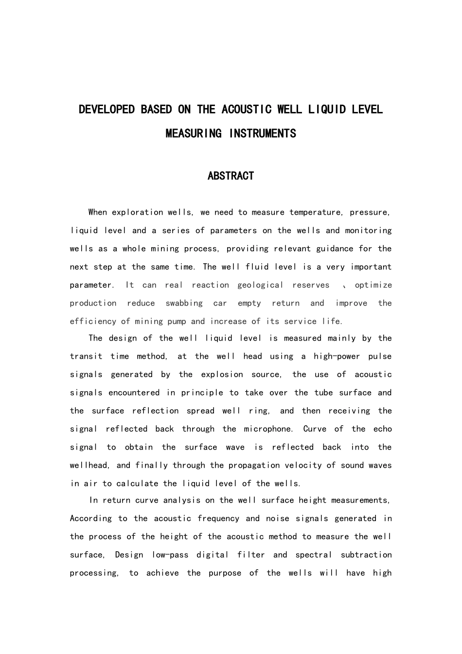 基于声学的油井液面高度测量仪器研制大学本科毕业论文_第3页