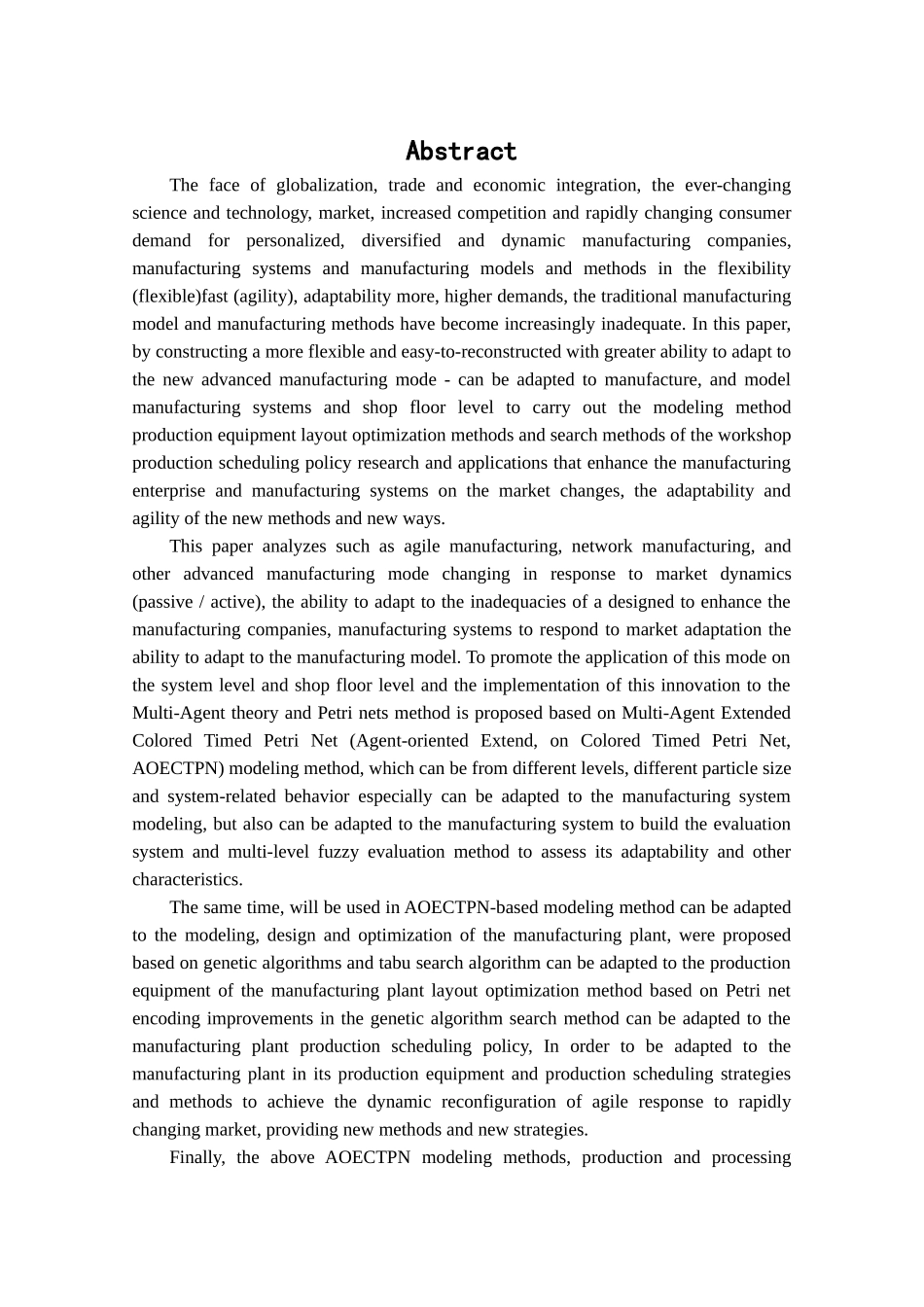 基于多层次建模与柔性化仿真的可适应制造车间设计与优化本科论文_第2页