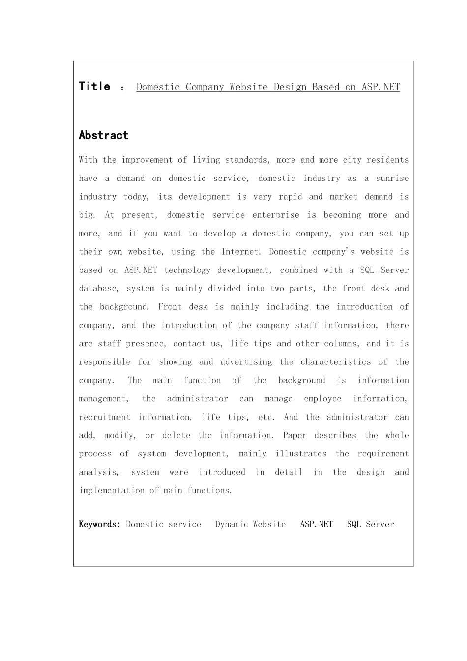 基于家政公司网站的说明书大学本科毕业论文_第3页