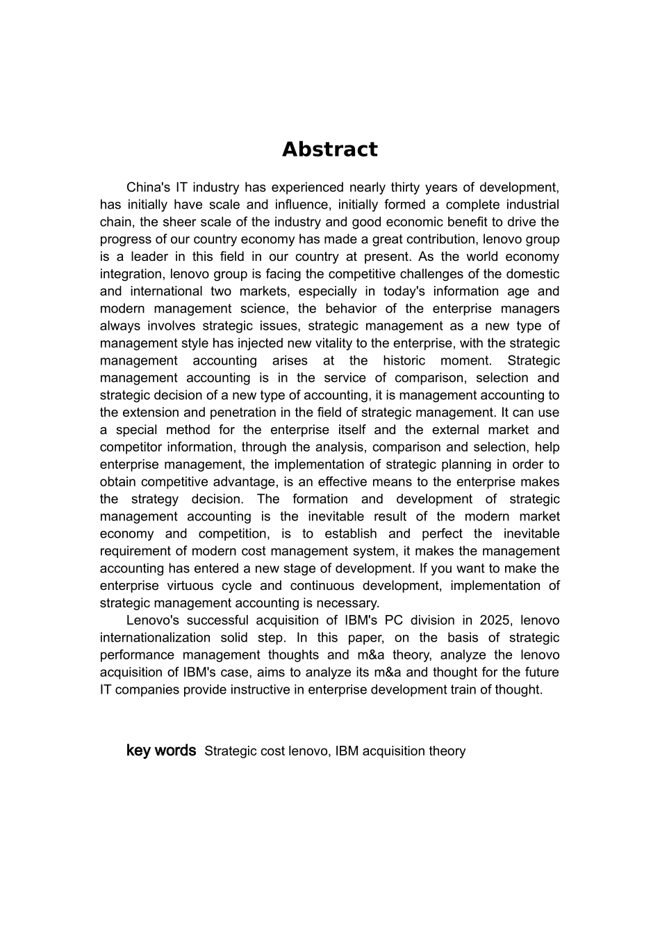 基于战略成本管理的联想并购ibm的案例分析和启示学士学位论文_第3页