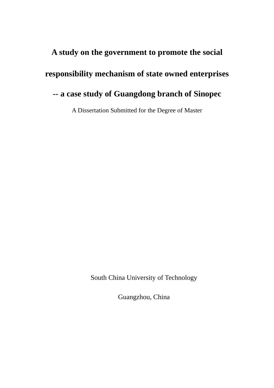 基于政府视角的国有企业社会责任研究大学论文_第2页