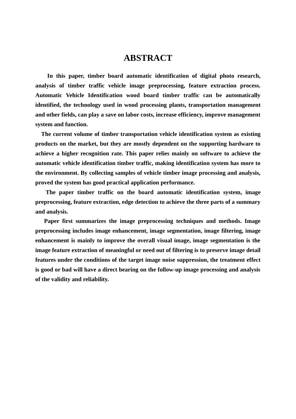基于数码相片的车载木材运输量自动识别系统设计与实现-毕业论文_第2页