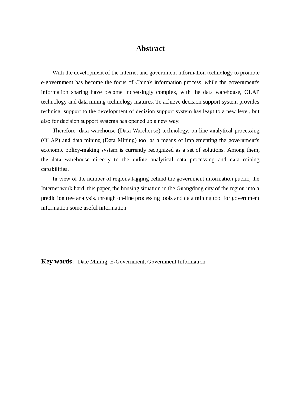 基于数据挖掘的政府信息资源_第3页