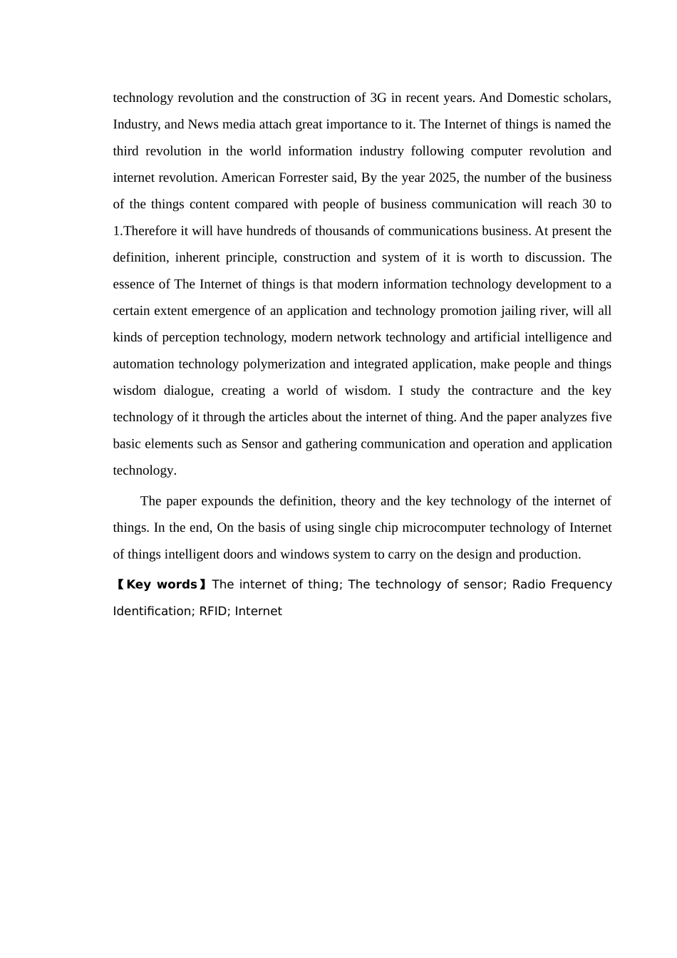 基于物联网智能门窗设计系统--毕业设计论文_第3页