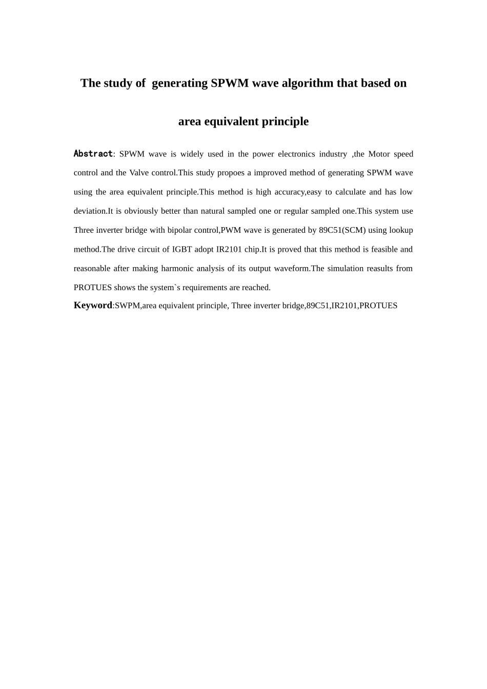 基于等面积法生成spwm波形算法的研究大学论文_第2页