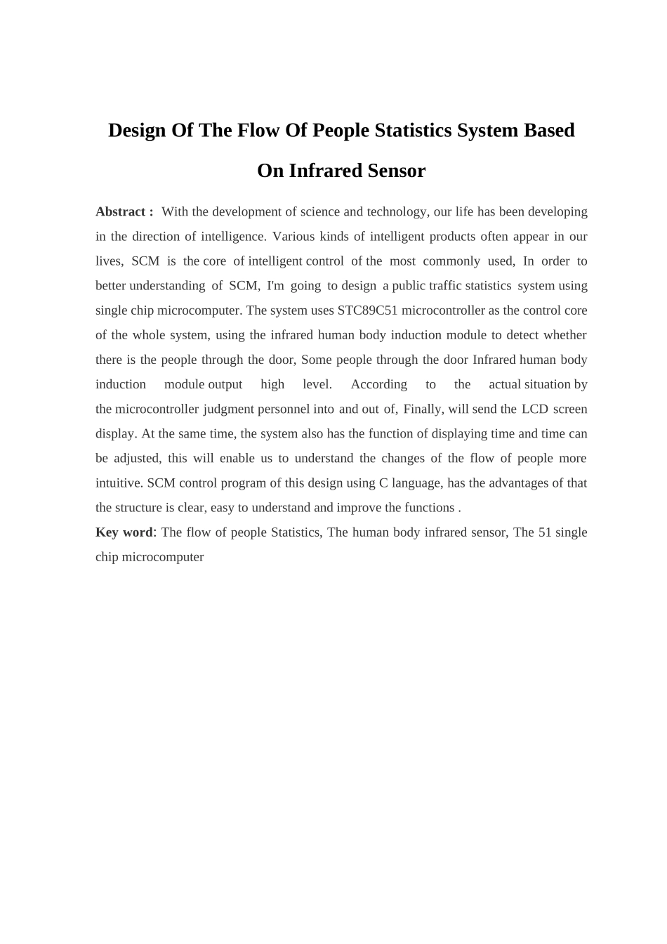 基于红外传感器的公共场所人流量统计系统-设计毕业设计论文_第3页