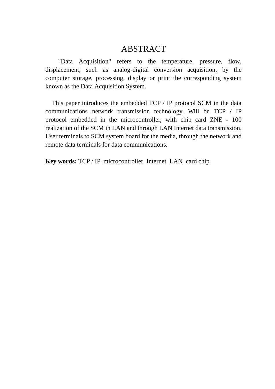 基于网络的数据采集系统毕业论文_第3页