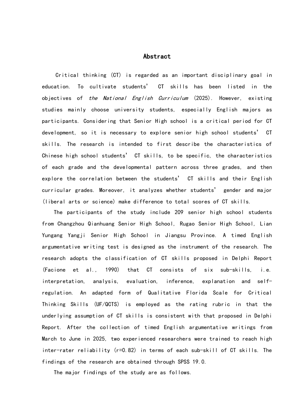 基于英语议论文的中国高中生思辨技能研究英语专业外文翻译大学本科毕业论文_第3页