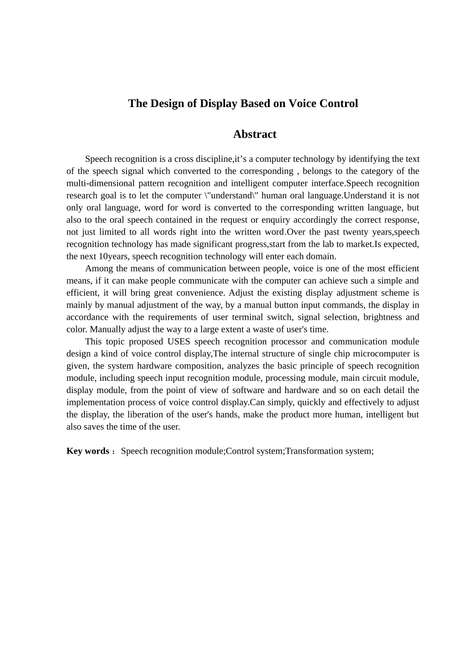 基于语音控制功能的显示器设计本科论文_第2页