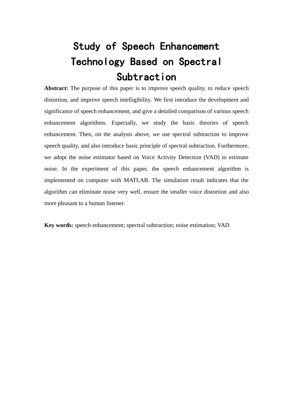 基于谱减法的语音增强技术研究学士学位论文_第2页