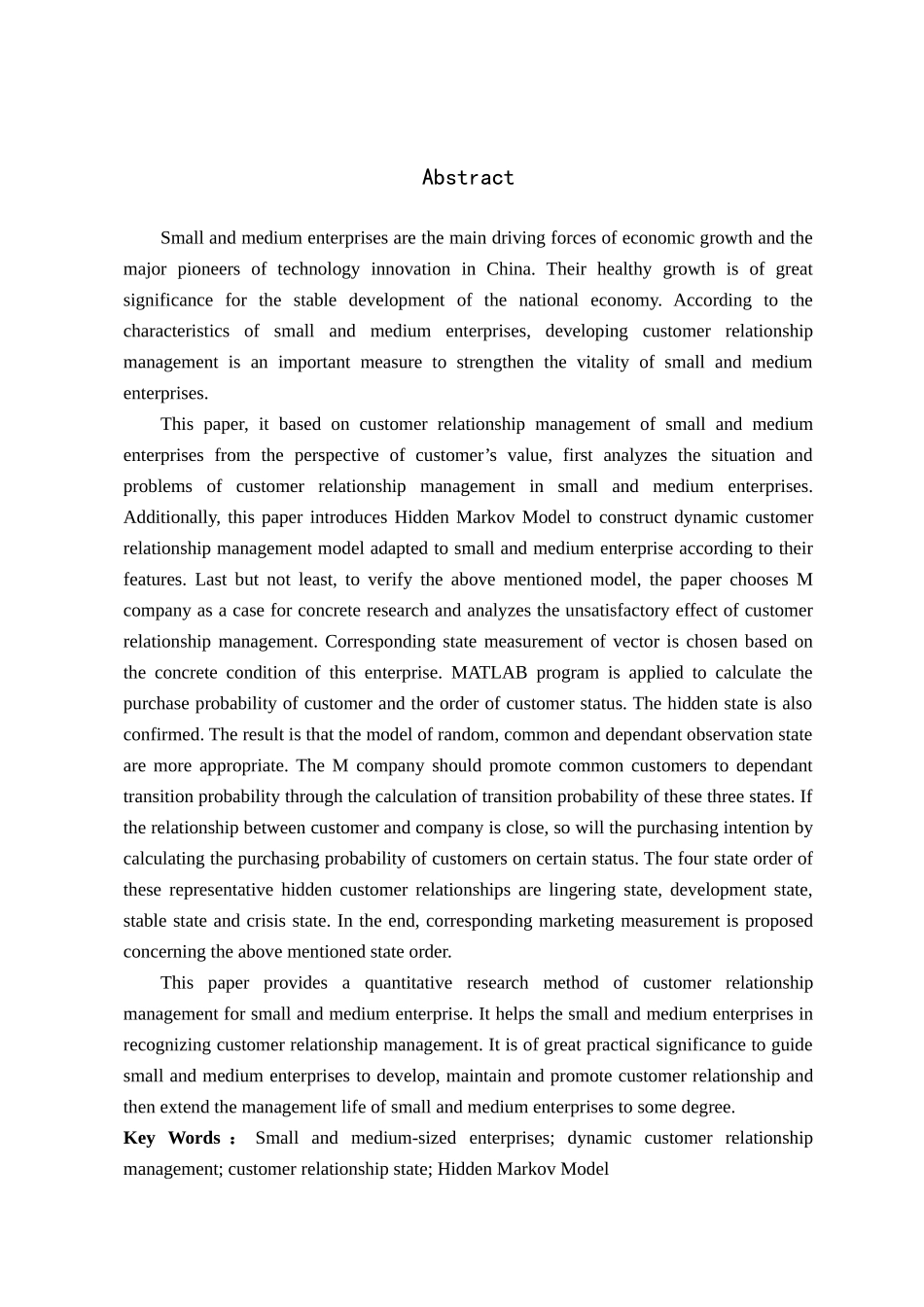 基于隐马尔可夫模型的中小企业动态客户关系管理本科论文_第2页