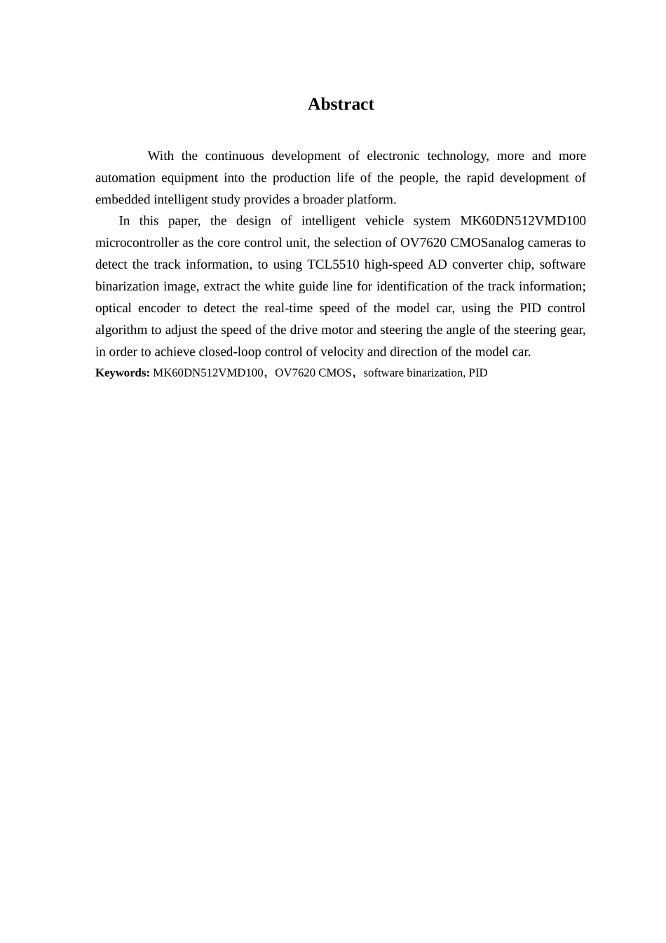 基于飞思卡尔单片机自动循迹小车控制的设计大学毕业论文_第2页